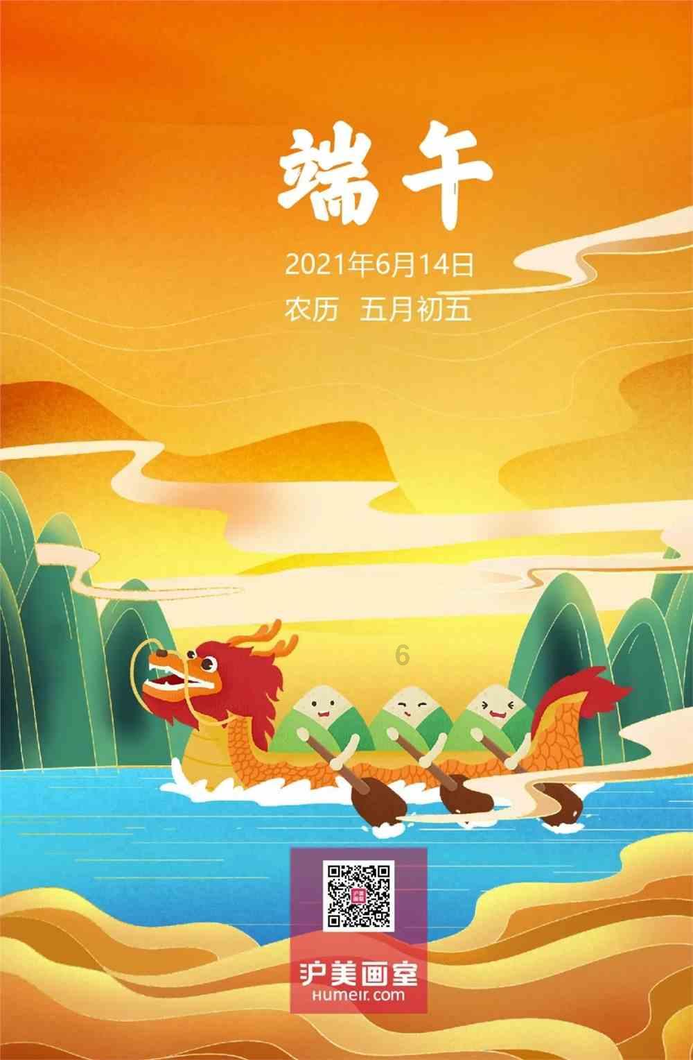 hahabet前往星辰大海